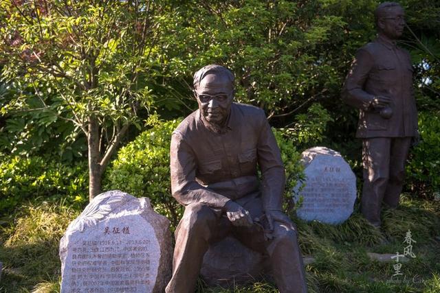 吴道台府吴征鉴,原中国医学科学院副院长,著名医学生物学家.