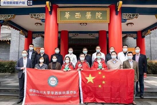 广西→柬埔寨，广东→塞尔维亚，四川、浙江→意大利……我国已派出6支专家队伍驰援海外