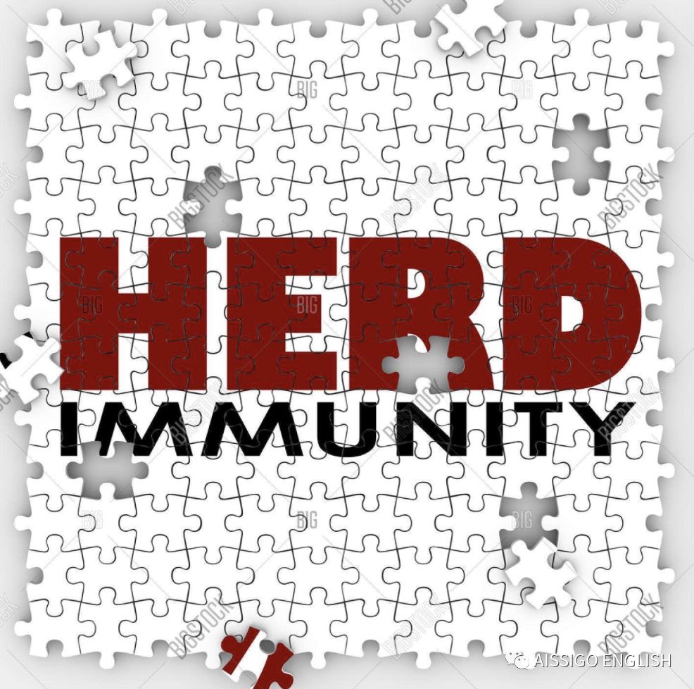 夜晚小课堂 | herd immunity,群体免疫是怎么一回事?