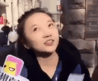 相信毕业后也能在娱乐圈闯出一片天,但是网友都认为,林妙可没有小时候