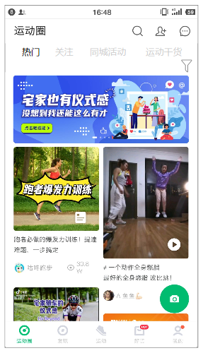 文章配图-14