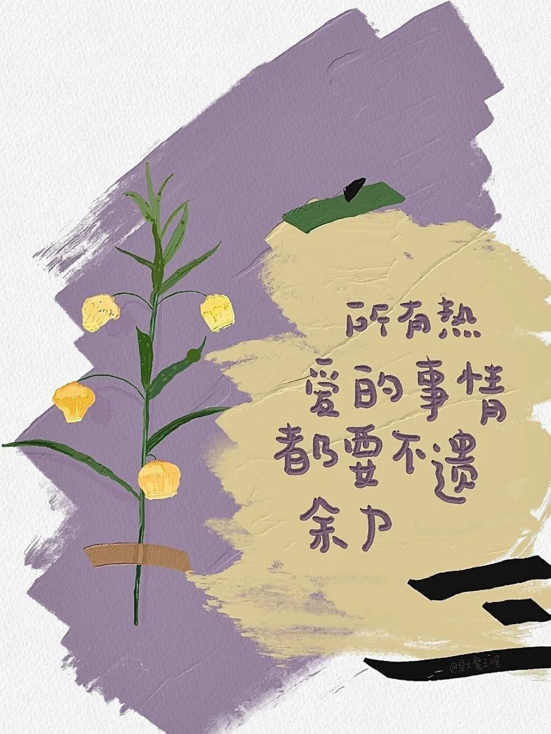 你好陌生人简谱_你好陌生人图片