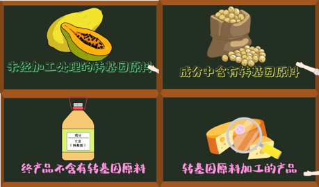 4026d43962df4d24b2e7274f8a92e938.png