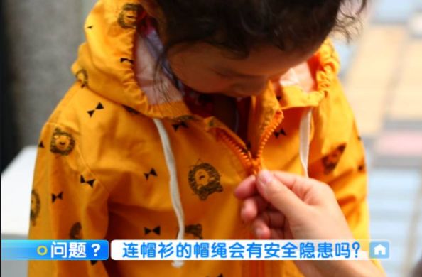 「少买」家长们注意,这些衣服少买!一件衣服害孩子反复肺炎3个月