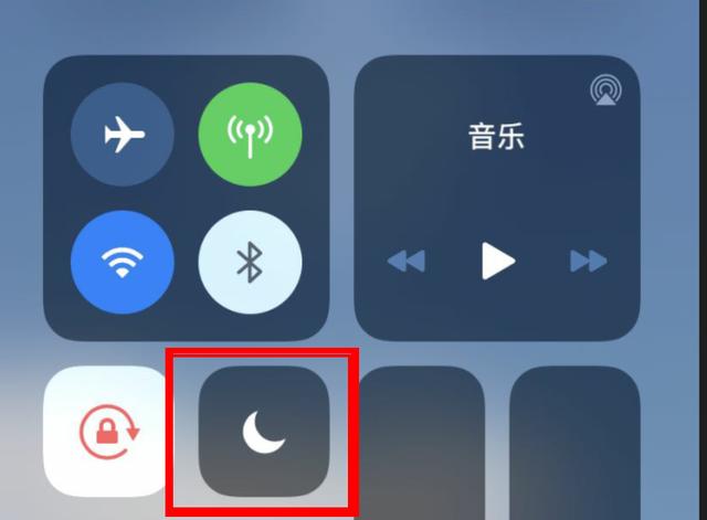 苹果手机月亮图标是干什么的?用处原来这么大,真是长见识了