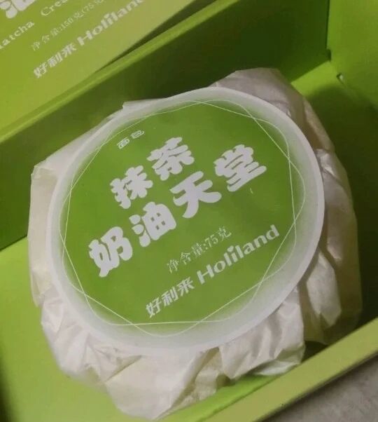 自己在家怎么做奶香片 472cdac9fe044c9ca882b397be6e6967.jpeg