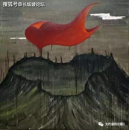 (著名画家朱乙夫先生油画 孤岛幽灵)