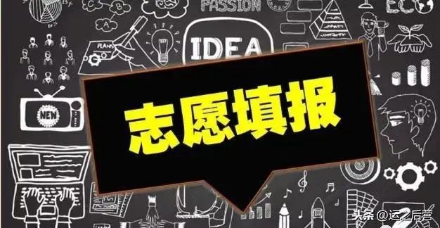 『战线』普通家庭考生不要“入坑”！这些专业战线长、花费高