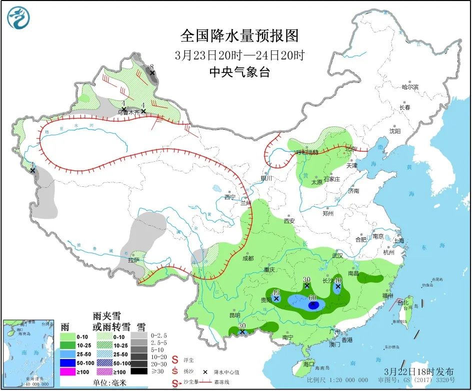 气温升至24℃，甘肃要热起来了