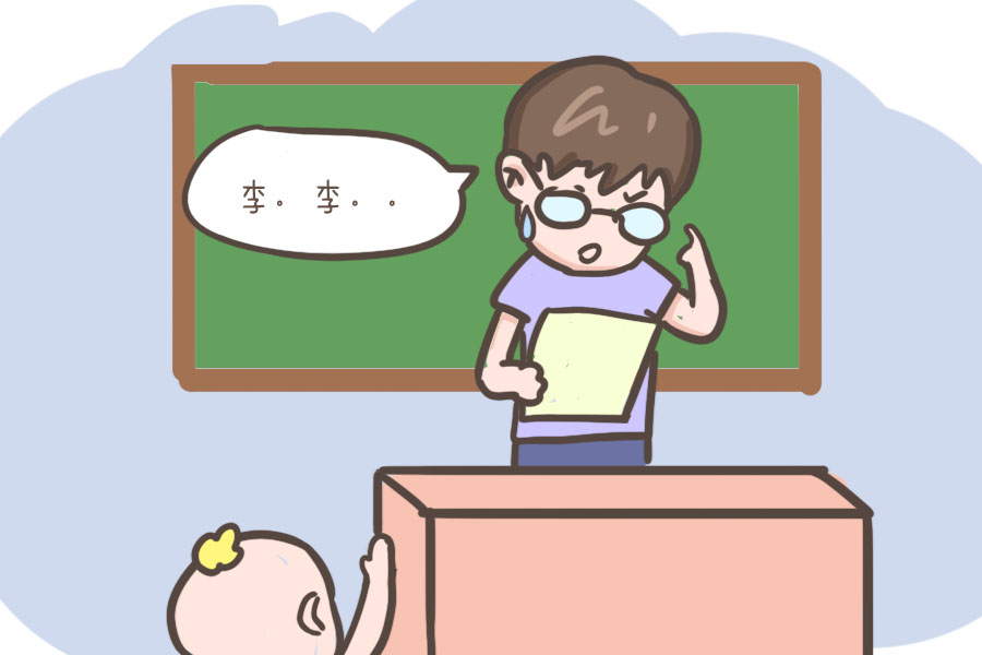 4c987bd6f92a4682a3df6773ca5971c8.jpeg