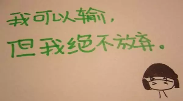 「病例」多地3月开学希望破灭?一篇文章骂醒无数高三生,高一高二也要看！