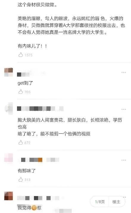 57b819c06f974b64acaa717bf37f8df9.jpeg