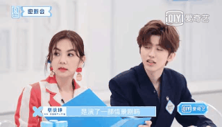 自从《青你2》播出以来,虞书欣就一路  热搜体质,争议不断.