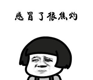 『脾胃』如何准确判断、调理孩子脾虚？让你看一遍就懂！