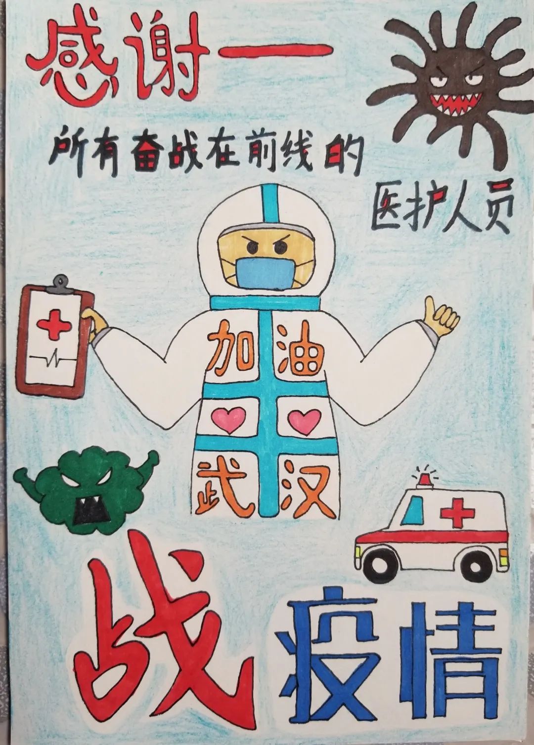防疫自护,青浦"上善"学子在行动94_疫情