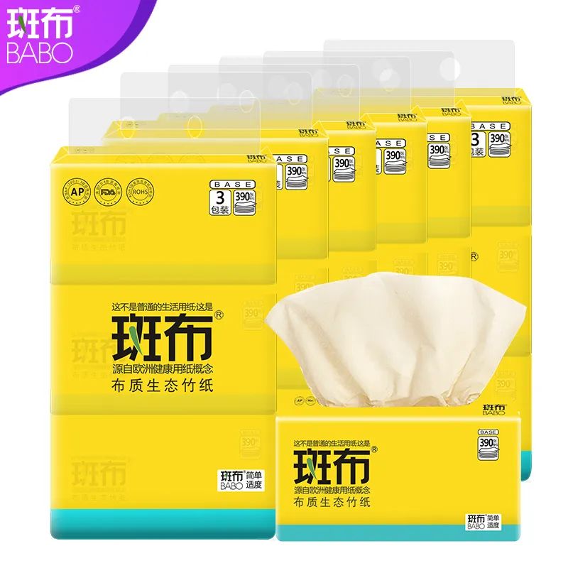 纸巾排名_纸巾工厂排名图片(2)
