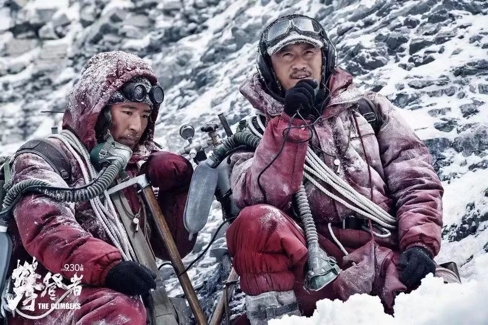 【sfc*影讯】零下20度雪地赤脚步行,《攀登者》在台发行上映