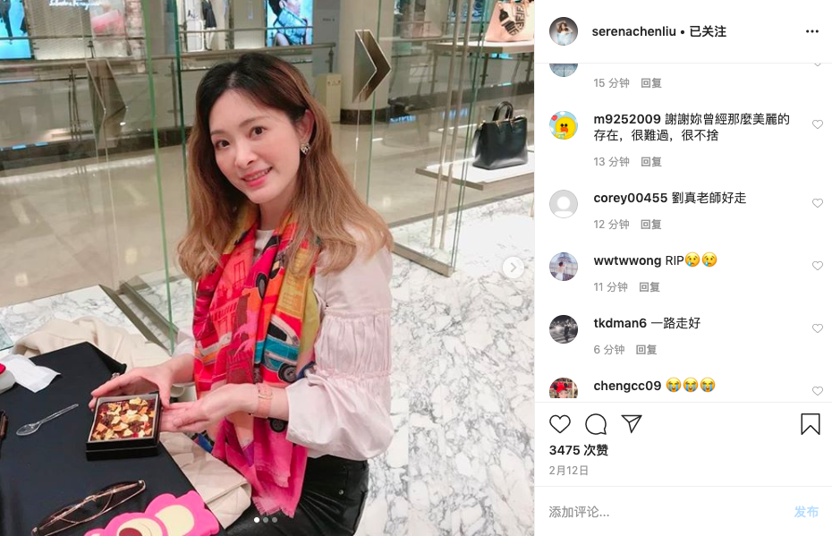 instagram美女多 689834f22f694ca68a74018304d21a18.png