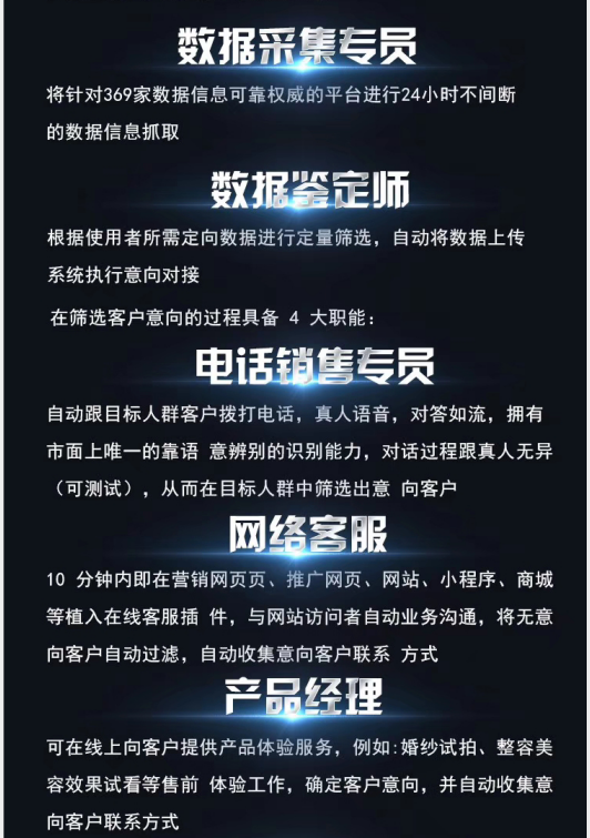 68e0b5dd45924dff94812e8797c9d6cb.png