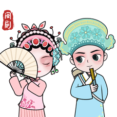 多是摩擦,没人为她准备拖鞋,奥利芙穿着丝袜走来走去,照看外孙,她向
