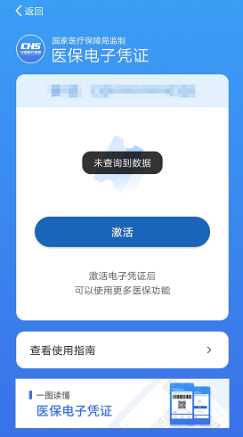 6d1d965d994b4c0580ad96aaa0e8f3bd.png