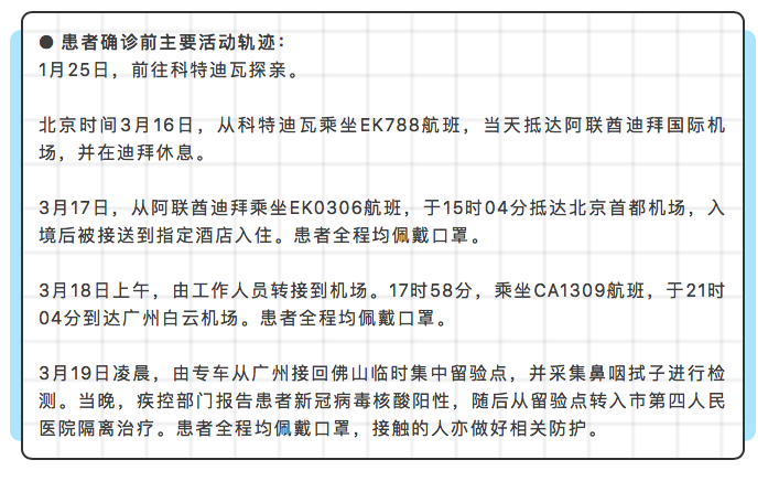 7183c7613ee547e7a1a64bf7f4e944d8.png