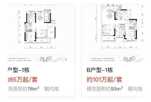 江海区怎么样人口_江门市江海区地图