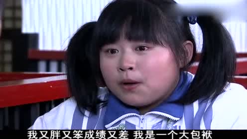 祈望雨澄不想后妈和爸爸离婚女孩的话说明后妈对她的重要性