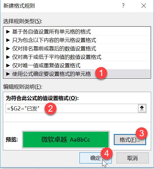 7a65432b3a6648e0975149275e338d36.jpeg