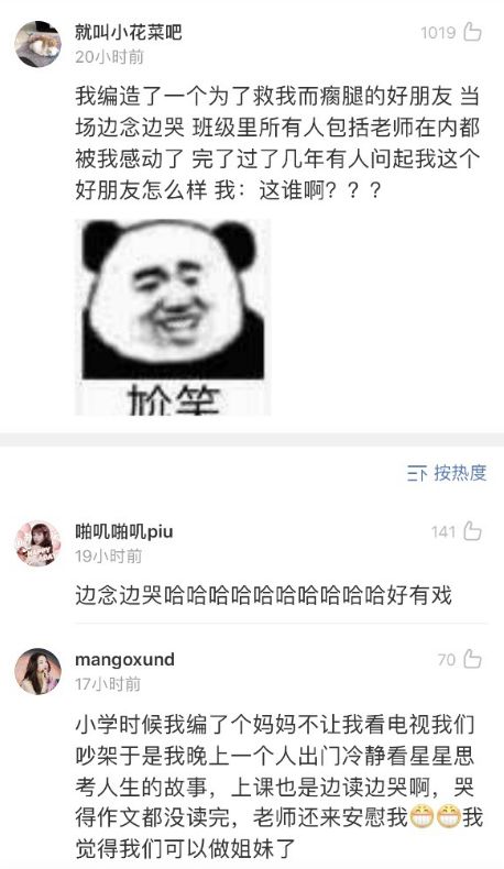 7b53f1ead0714c5495476e190c5c9f8d.jpeg