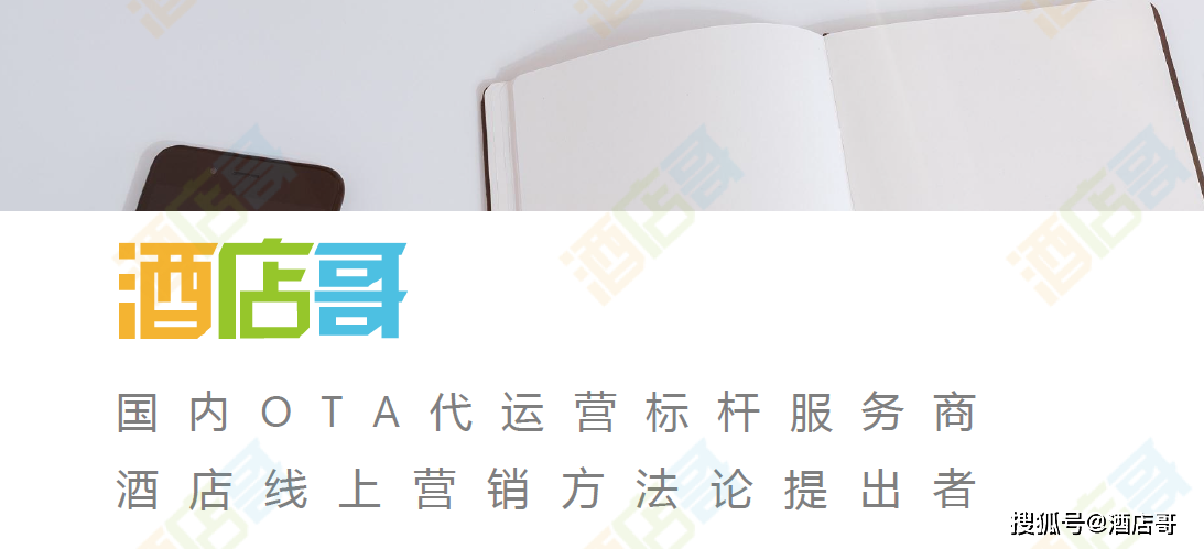 文章配图-2