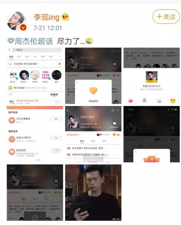 81eedb56a3b8482eb7c7de9061fa15e8.png