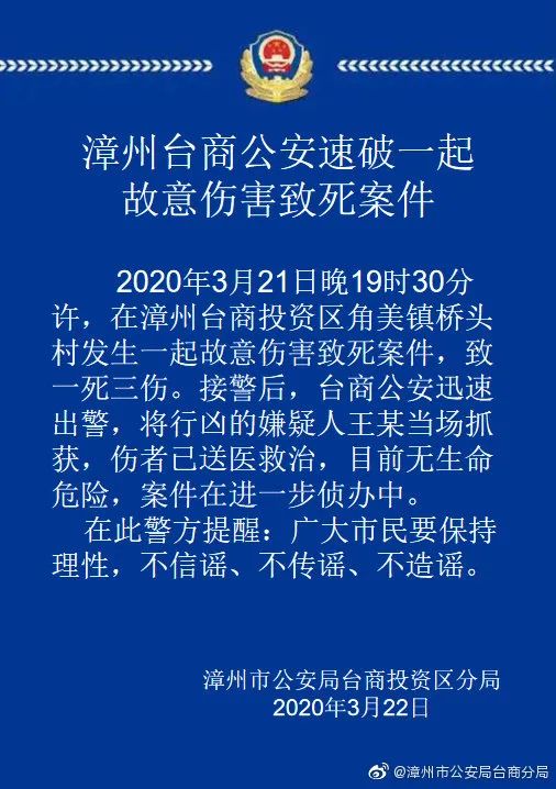 苏氏人口_苏氏总人口