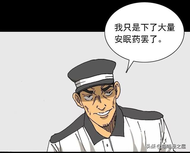 84d0cff9fda4480aae84c9ce02599ebf.jpeg