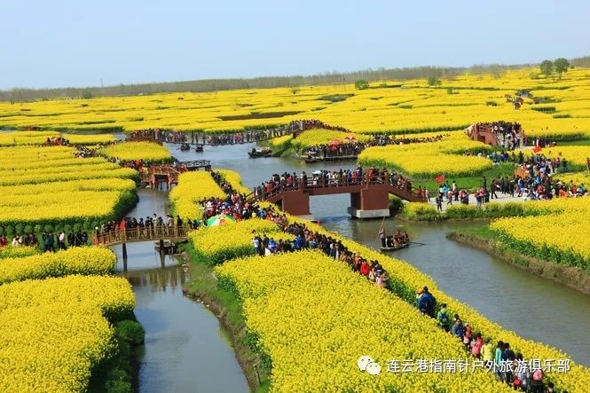 6,备注:油菜花赠送游船,为景区赠送行为,若景区政策调整,天气因素