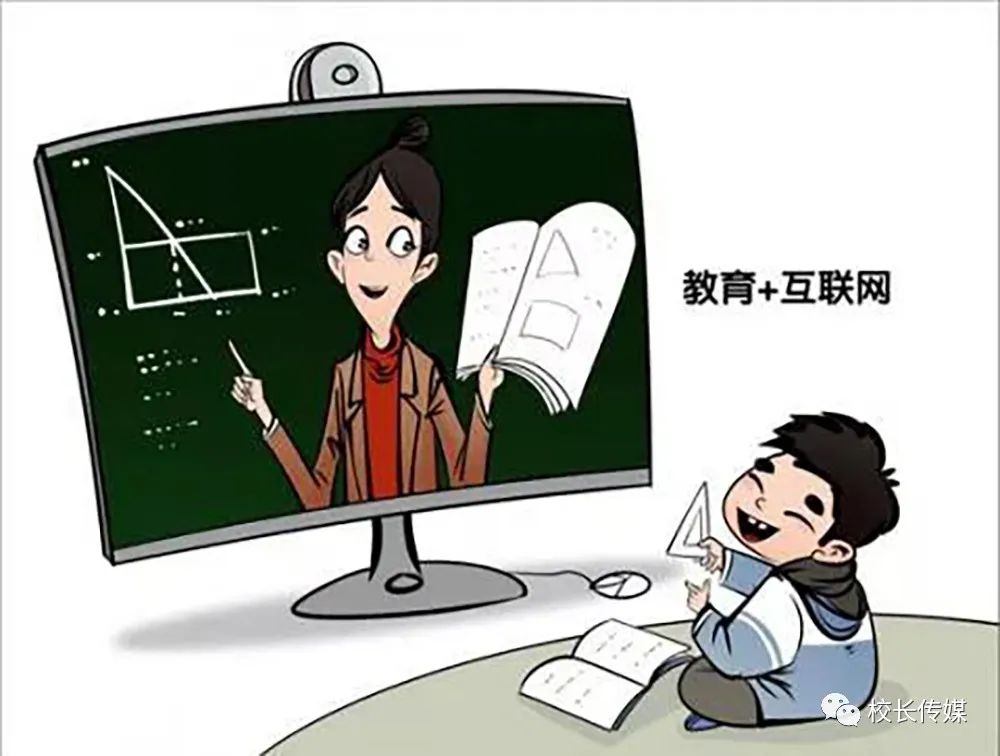 可能都面临着一个头疼的问题 孩子在家上网课 他们拿到手机后 不是