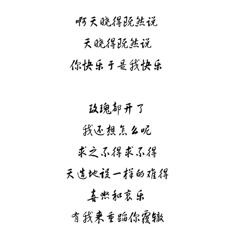 软绵绵简谱_小星星简谱(3)