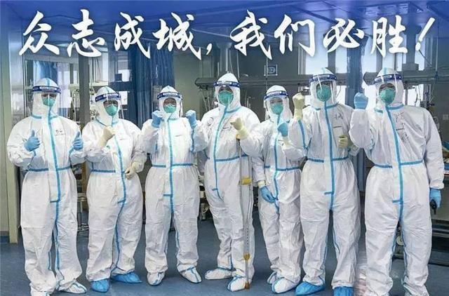 在一起抗疫电视剧在哪拍摄 8ae0b491e1b142f7b1f100befea30e63.jpeg