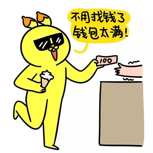 8af3c664a0cd4d2c99a944c7649e1626.jpeg