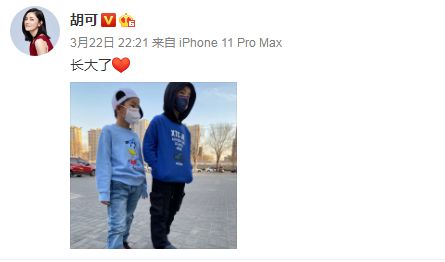 『胡可』哥哥安吉穿运动衣气场强，小鱼儿打扮潮流超酷胡可晒两孩子萌照