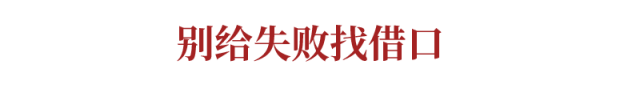 「病例」多地3月开学希望破灭?一篇文章骂醒无数高三生,高一高二也要看！