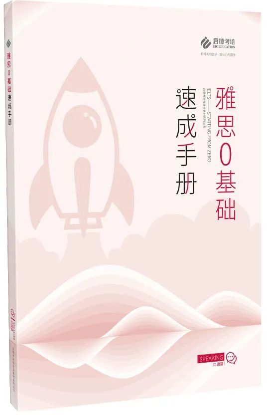 高考：让这几类高考生可能成为“炮灰”？始料未及的疫情