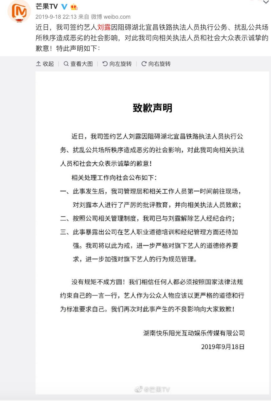 国内网剧AI换脸术首秀：「五毛特效」引吐槽，大