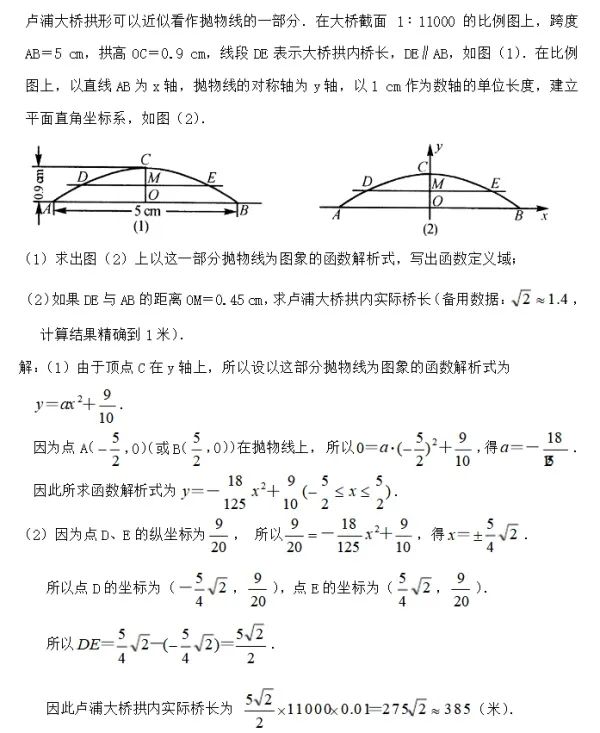 9c5d6b0cc25740b3ac0aec3ac2114c1a.jpeg