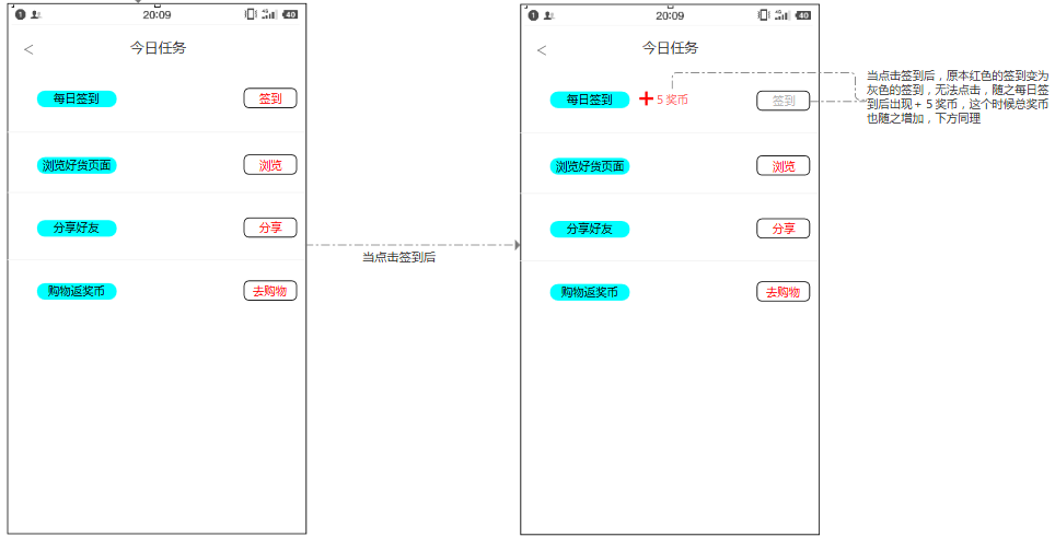 文章配图-12