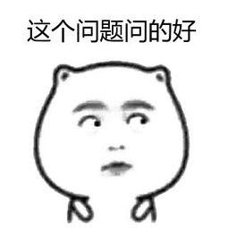 a2baab29778a4d9cb0761e0f3e86497e.jpeg