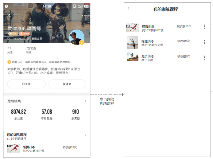 文章配图-21