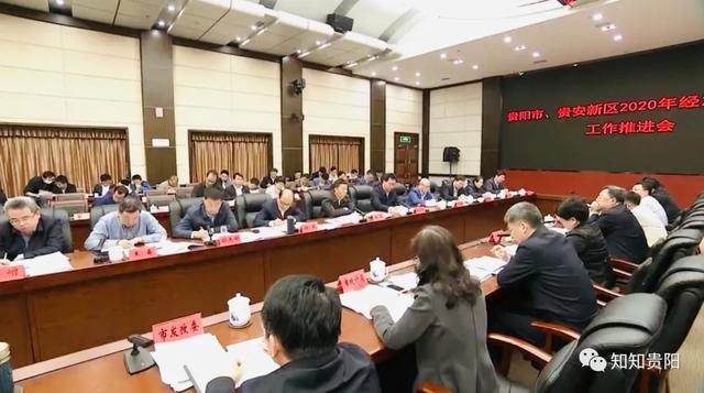 贵阳2020个区gdp_贵阳gdp增速曲线图(2)