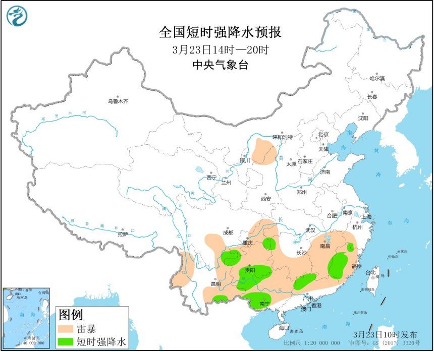 厚衣服先别急着收！瑞安天气本周先升再降，最低温跌至个位数……