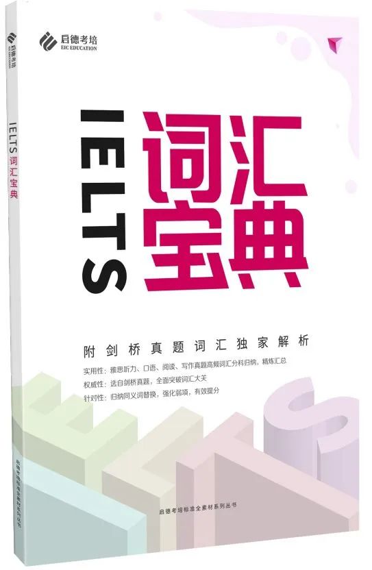 高考：让这几类高考生可能成为“炮灰”？始料未及的疫情